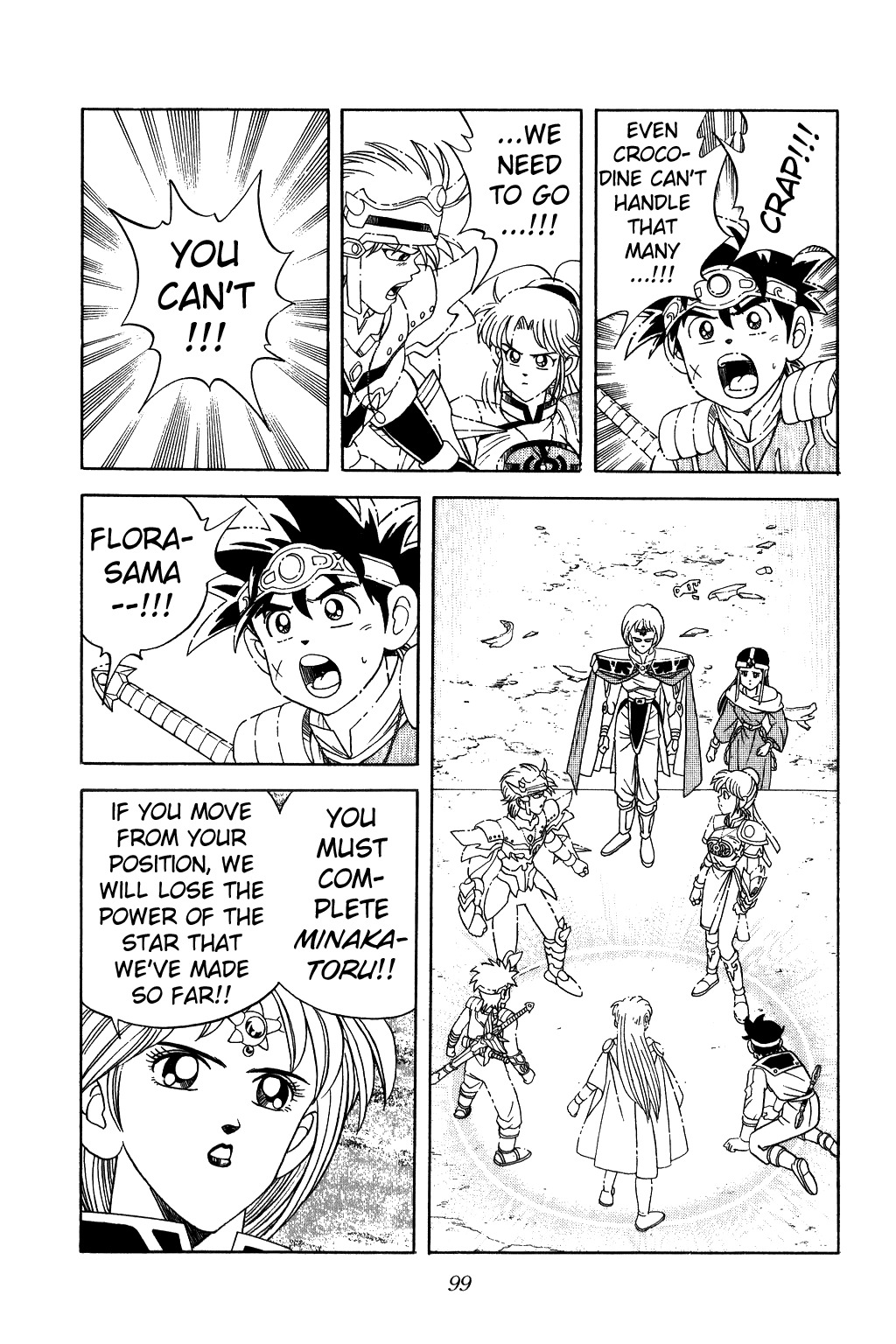 Dragon Quest: The Adventure of Dai Chapter 237 page 16 - Chapter 237: The Makai Army Blockade!!!