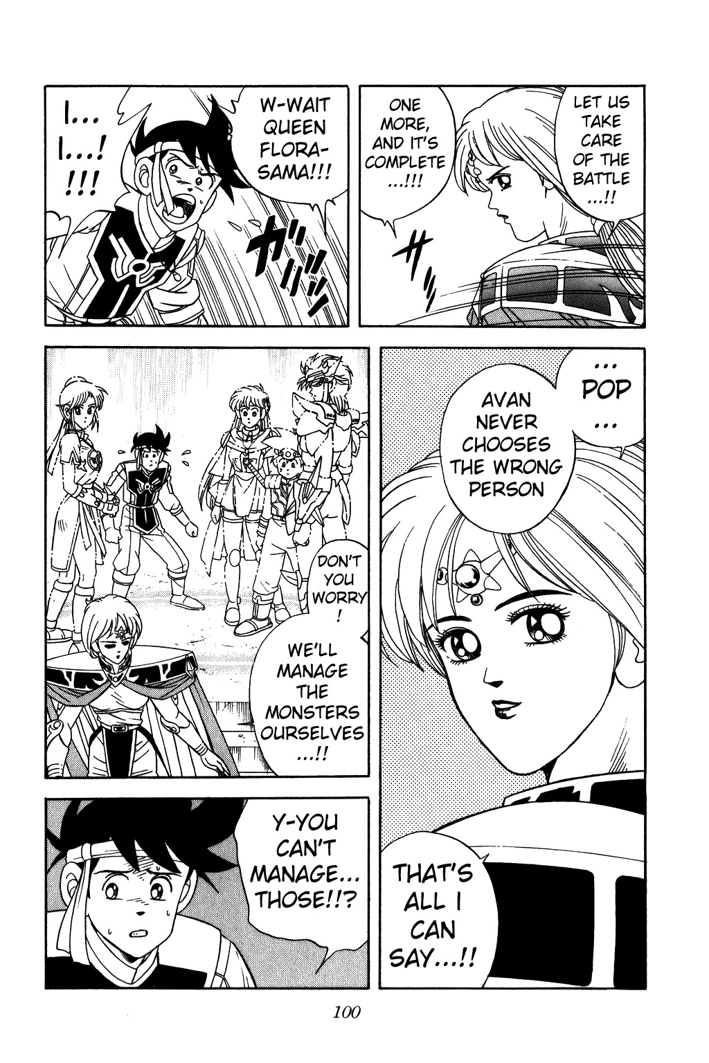 Dragon Quest: The Adventure of Dai Chapter 237 page 17 - Chapter 237: The Makai Army Blockade!!!