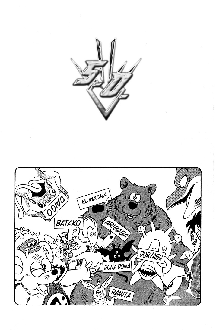 Dragon Quest: The Adventure of Dai Chapter 237 page 19 - Chapter 237: The Makai Army Blockade!!!