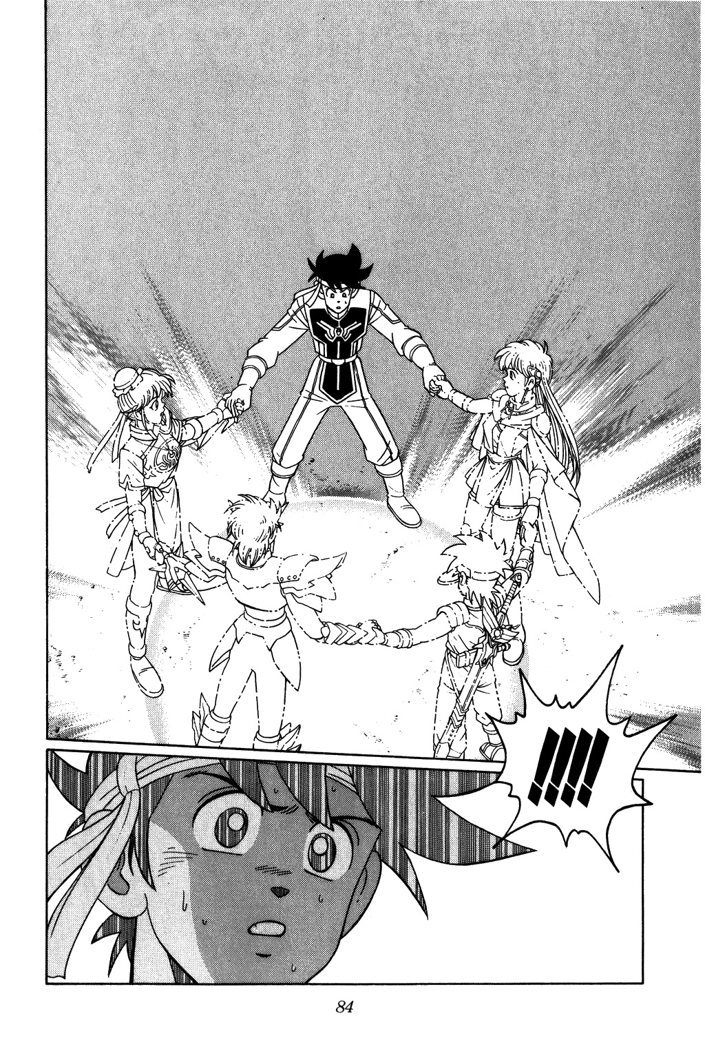 Dragon Quest: The Adventure of Dai Chapter 237 page 2 - Chapter 237: The Makai Army Blockade!!!