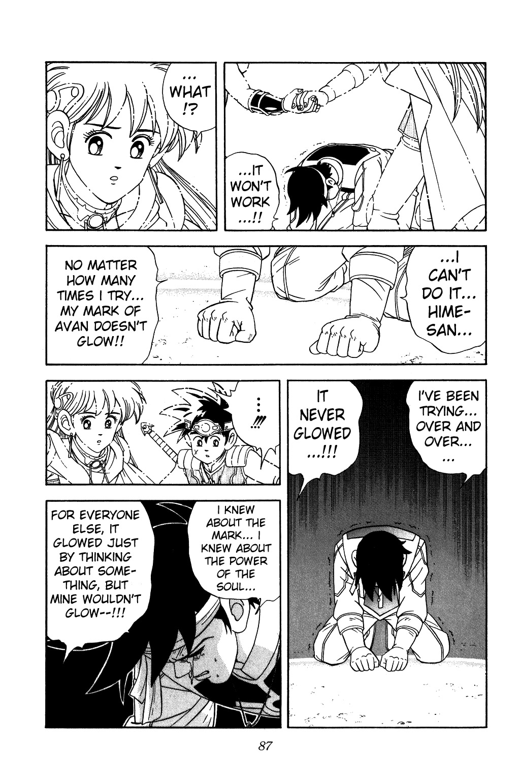 Dragon Quest: The Adventure of Dai Chapter 237 page 5 - Chapter 237: The Makai Army Blockade!!!