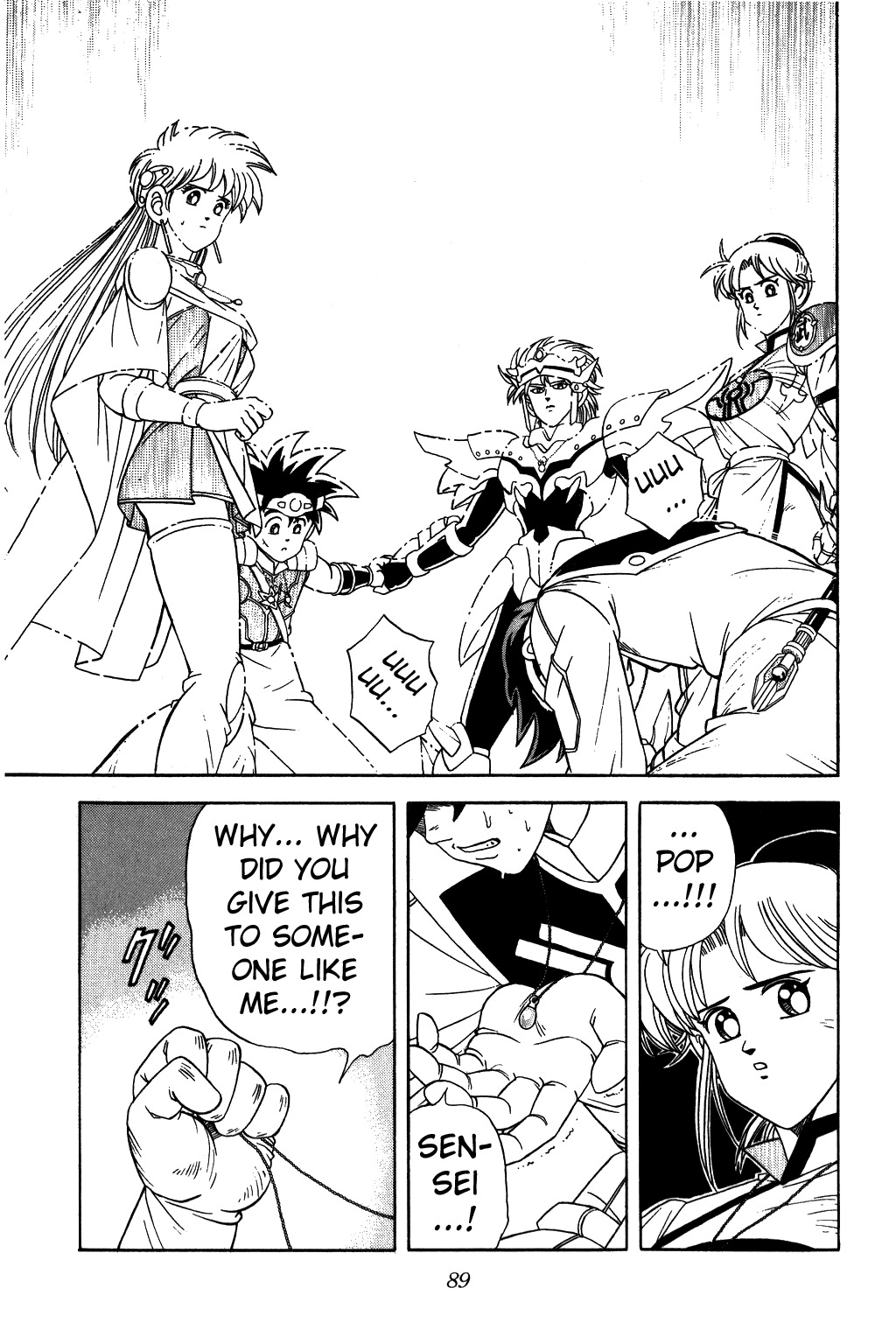 Dragon Quest: The Adventure of Dai Chapter 237 page 7 - Chapter 237: The Makai Army Blockade!!!