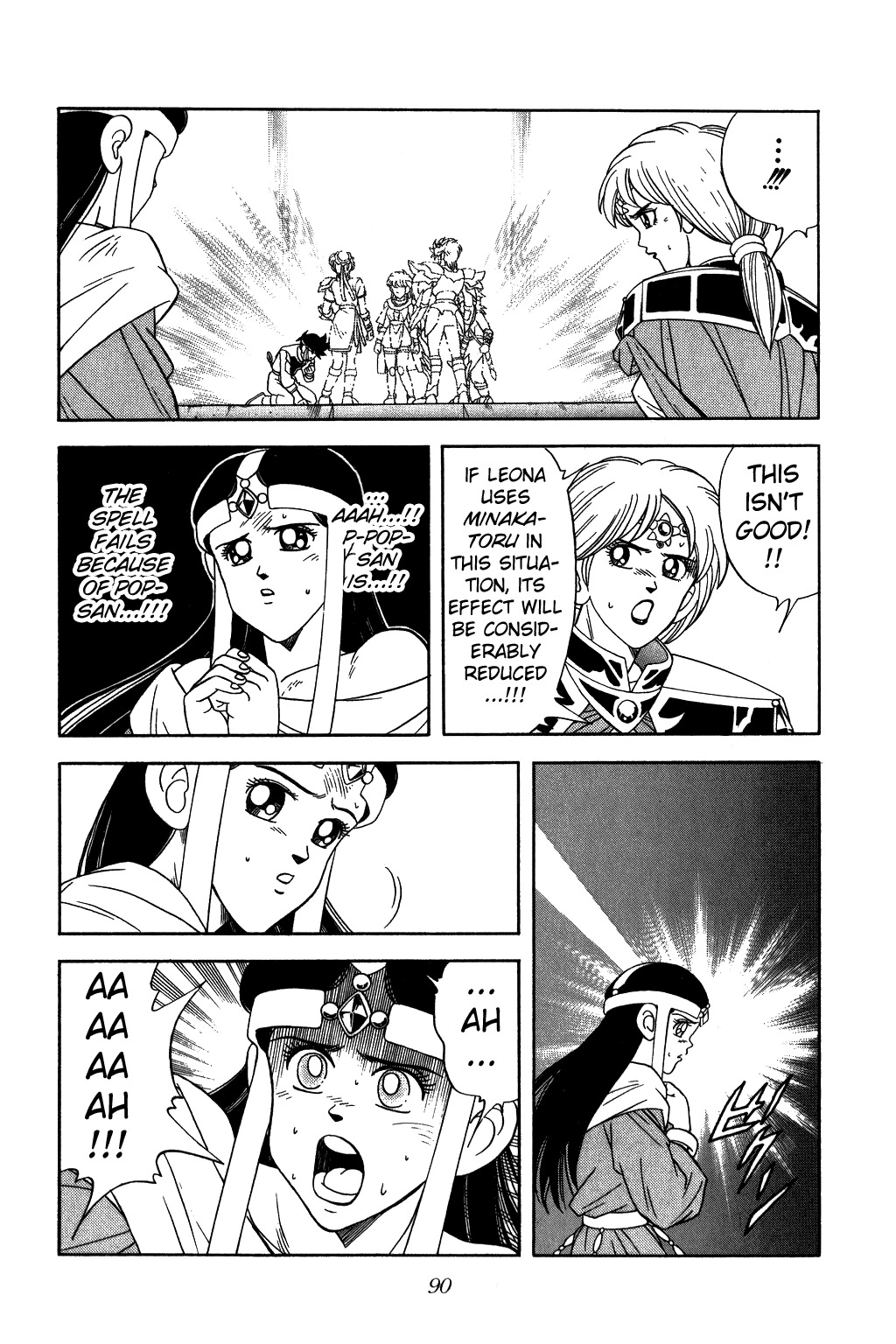 Dragon Quest: The Adventure of Dai Chapter 237 page 8 - Chapter 237: The Makai Army Blockade!!!