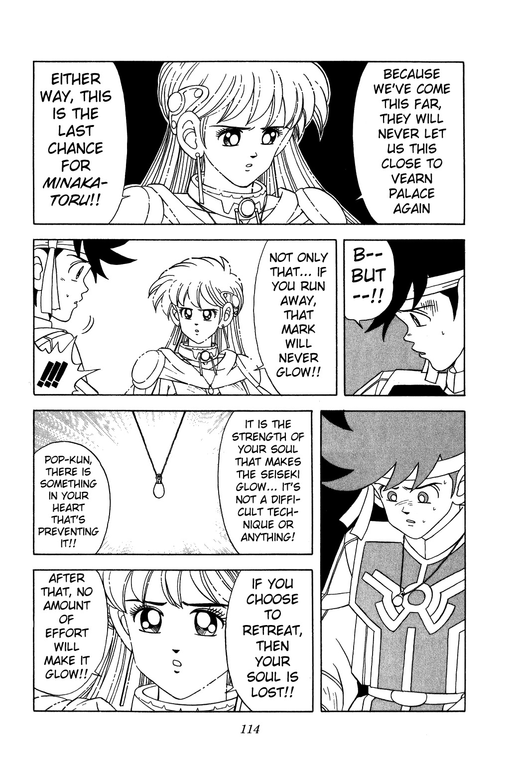 Dragon Quest: The Adventure of Dai Chapter 238 page 12 - Chapter 238: Minakatoru Crisis...!!!
