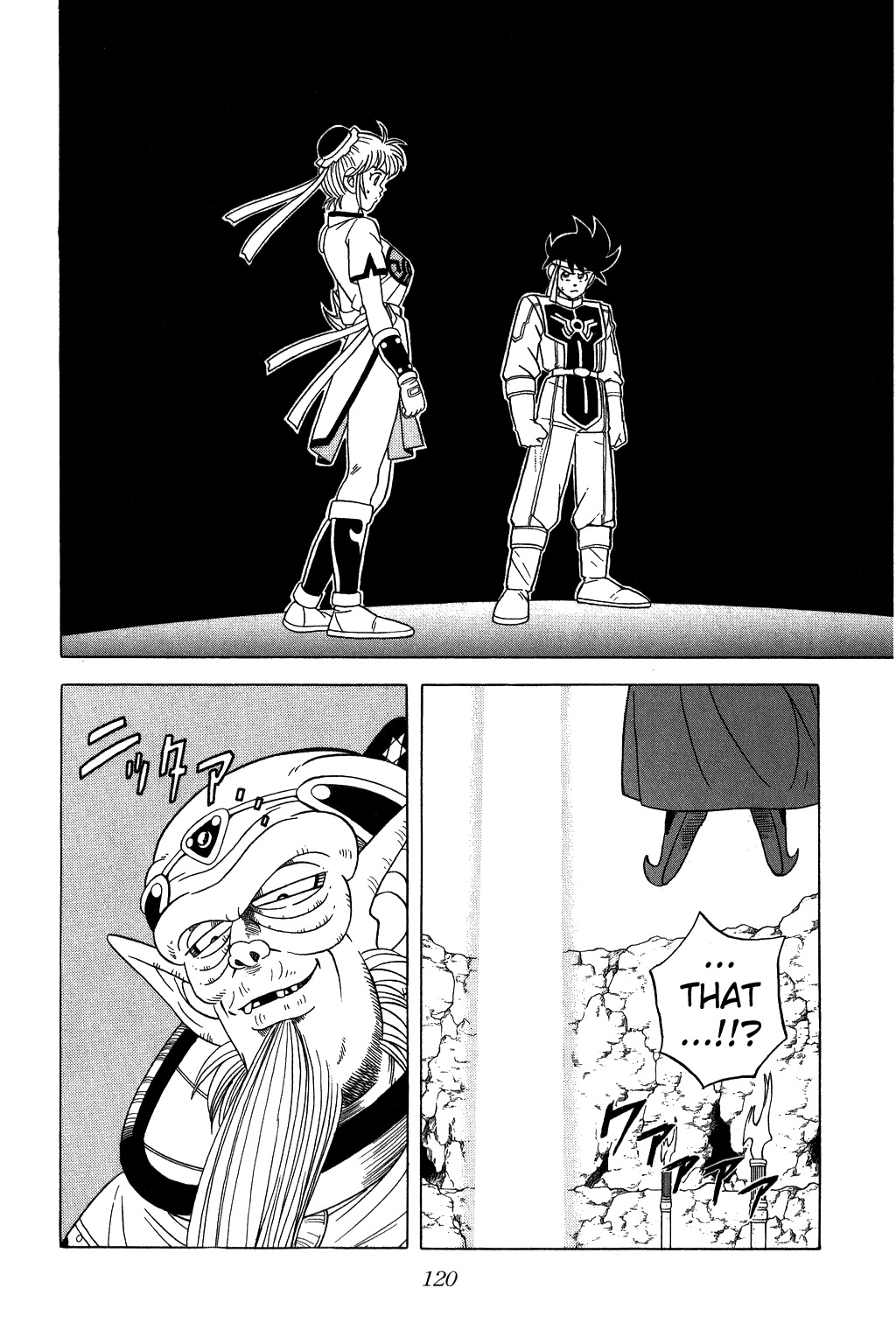 Dragon Quest: The Adventure of Dai Chapter 238 page 18 - Chapter 238: Minakatoru Crisis...!!!