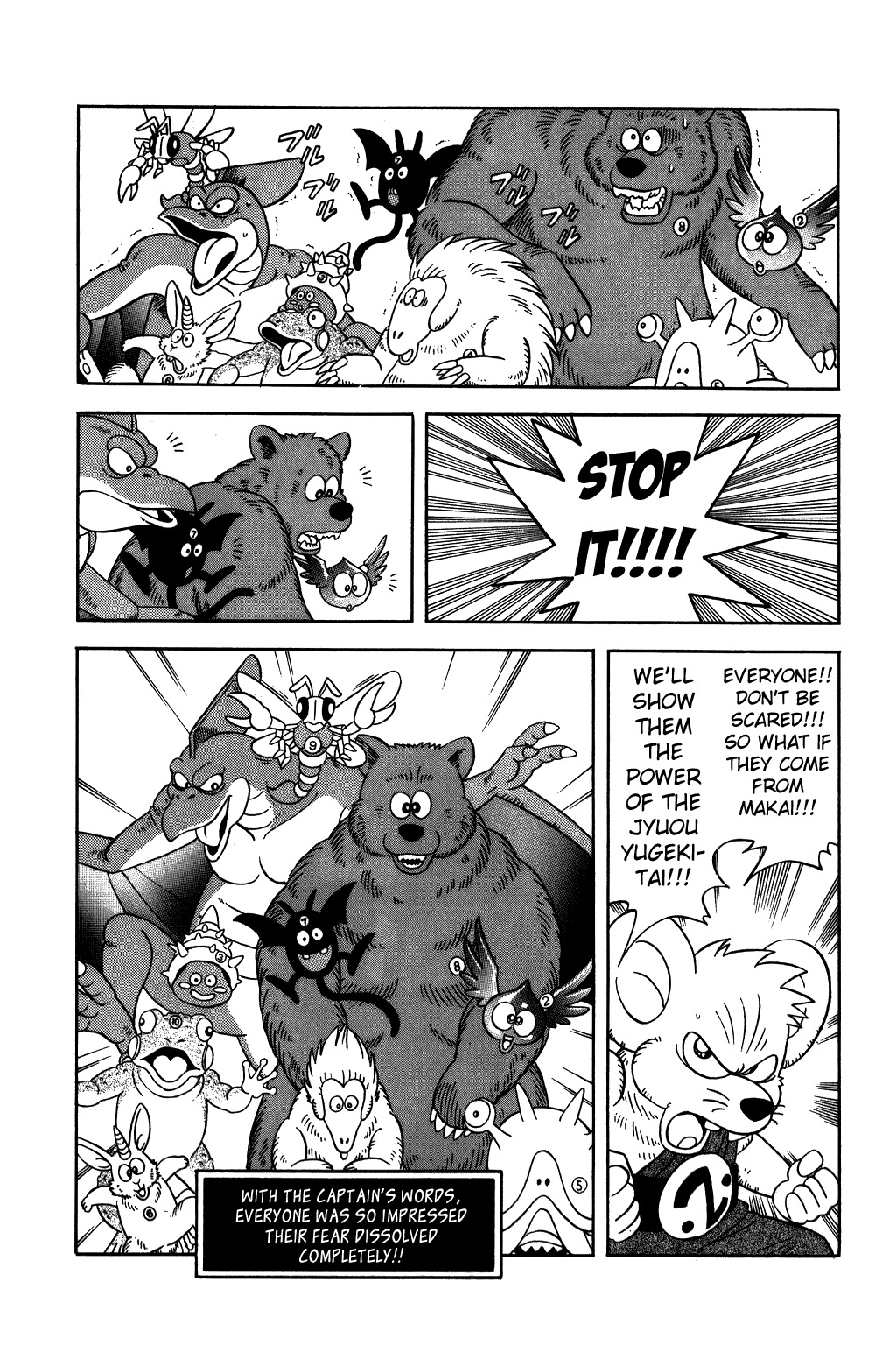 Dragon Quest: The Adventure of Dai Chapter 238 page 3 - Chapter 238: Minakatoru Crisis...!!!
