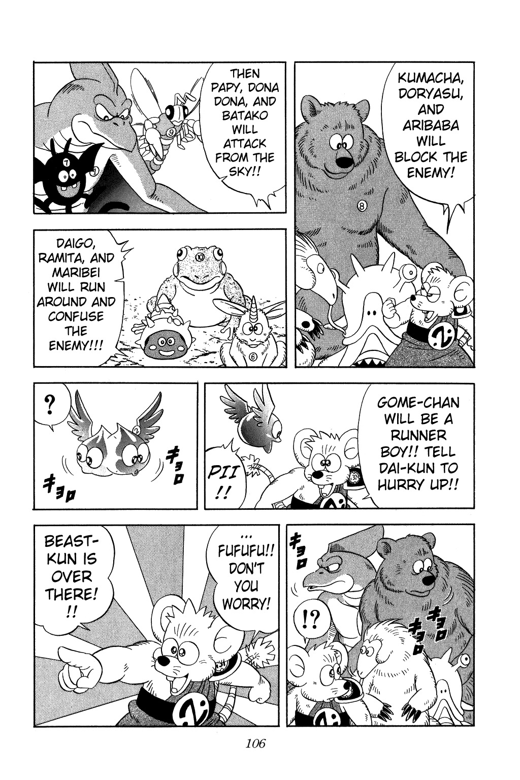 Dragon Quest: The Adventure of Dai Chapter 238 page 4 - Chapter 238: Minakatoru Crisis...!!!