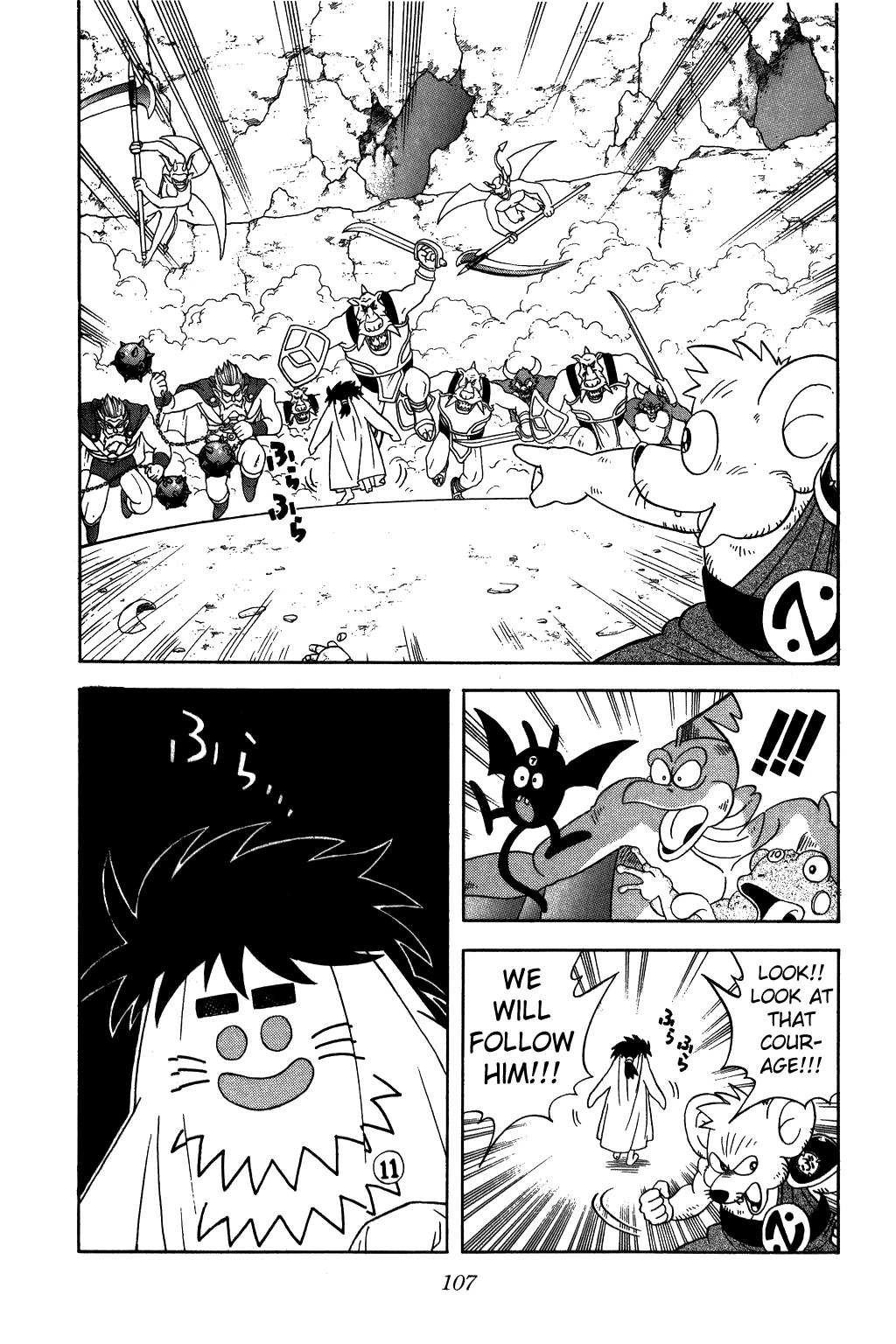 Dragon Quest: The Adventure of Dai Chapter 238 page 5 - Chapter 238: Minakatoru Crisis...!!!