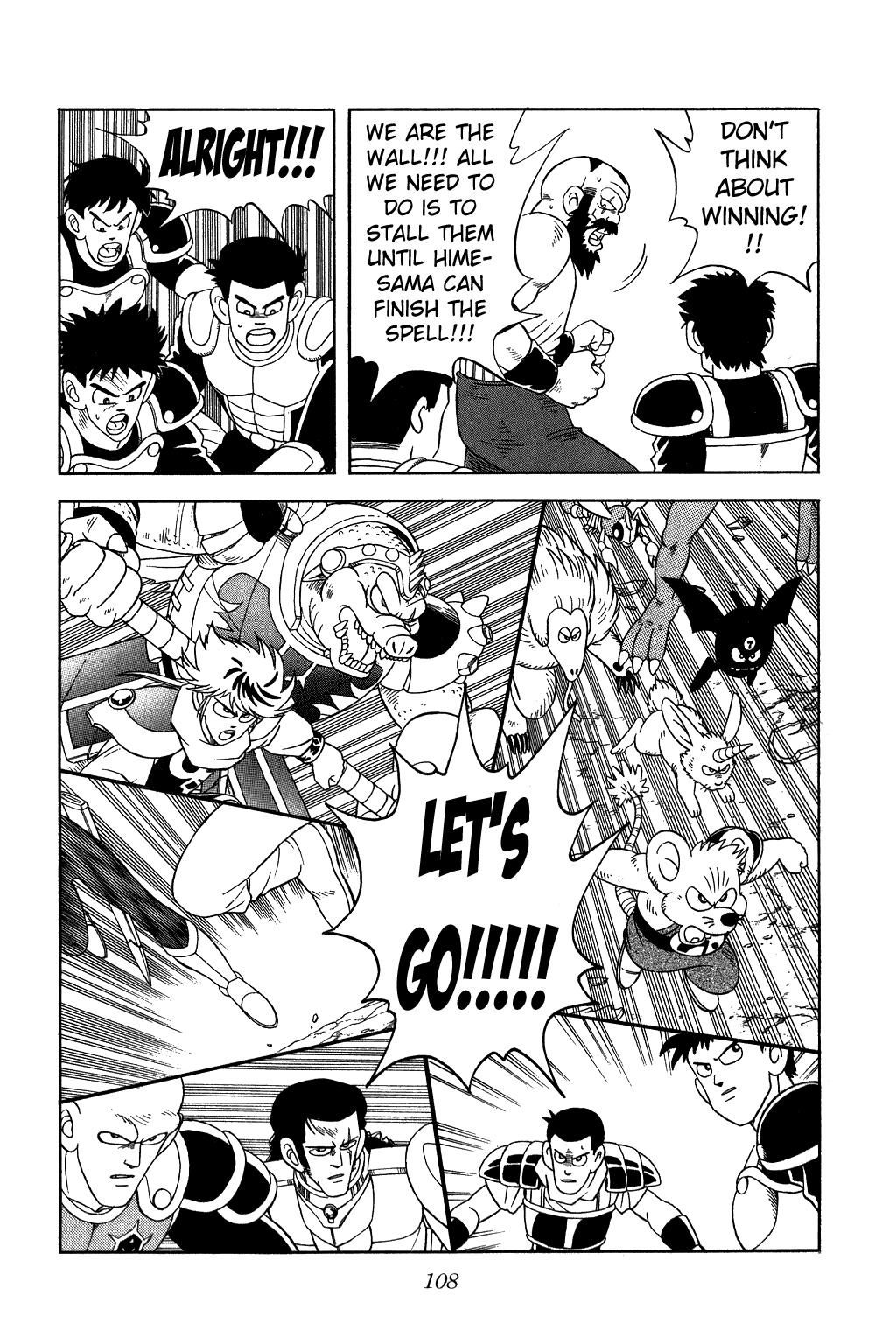 Dragon Quest: The Adventure of Dai Chapter 238 page 6 - Chapter 238: Minakatoru Crisis...!!!