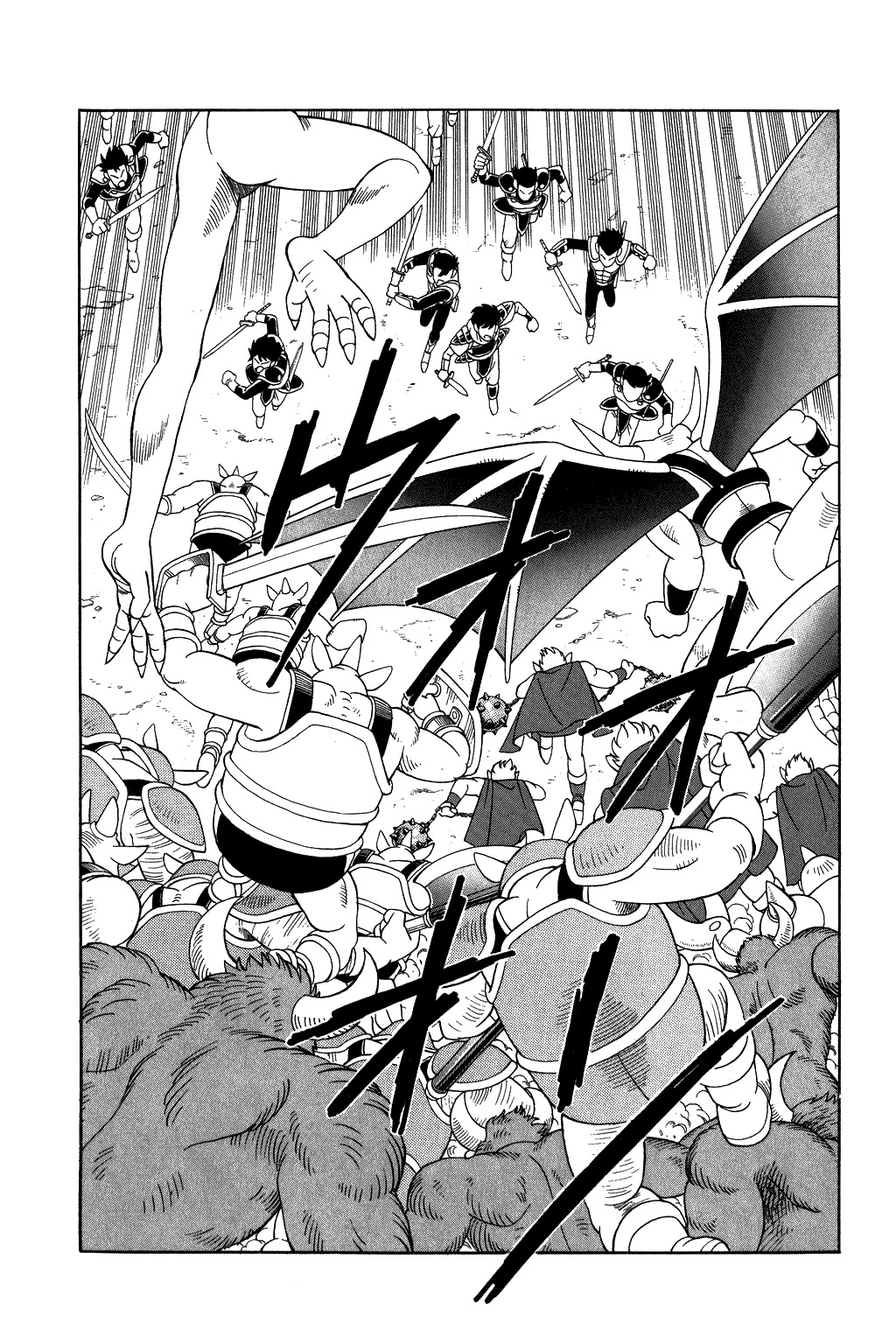 Dragon Quest: The Adventure of Dai Chapter 238 page 7 - Chapter 238: Minakatoru Crisis...!!!