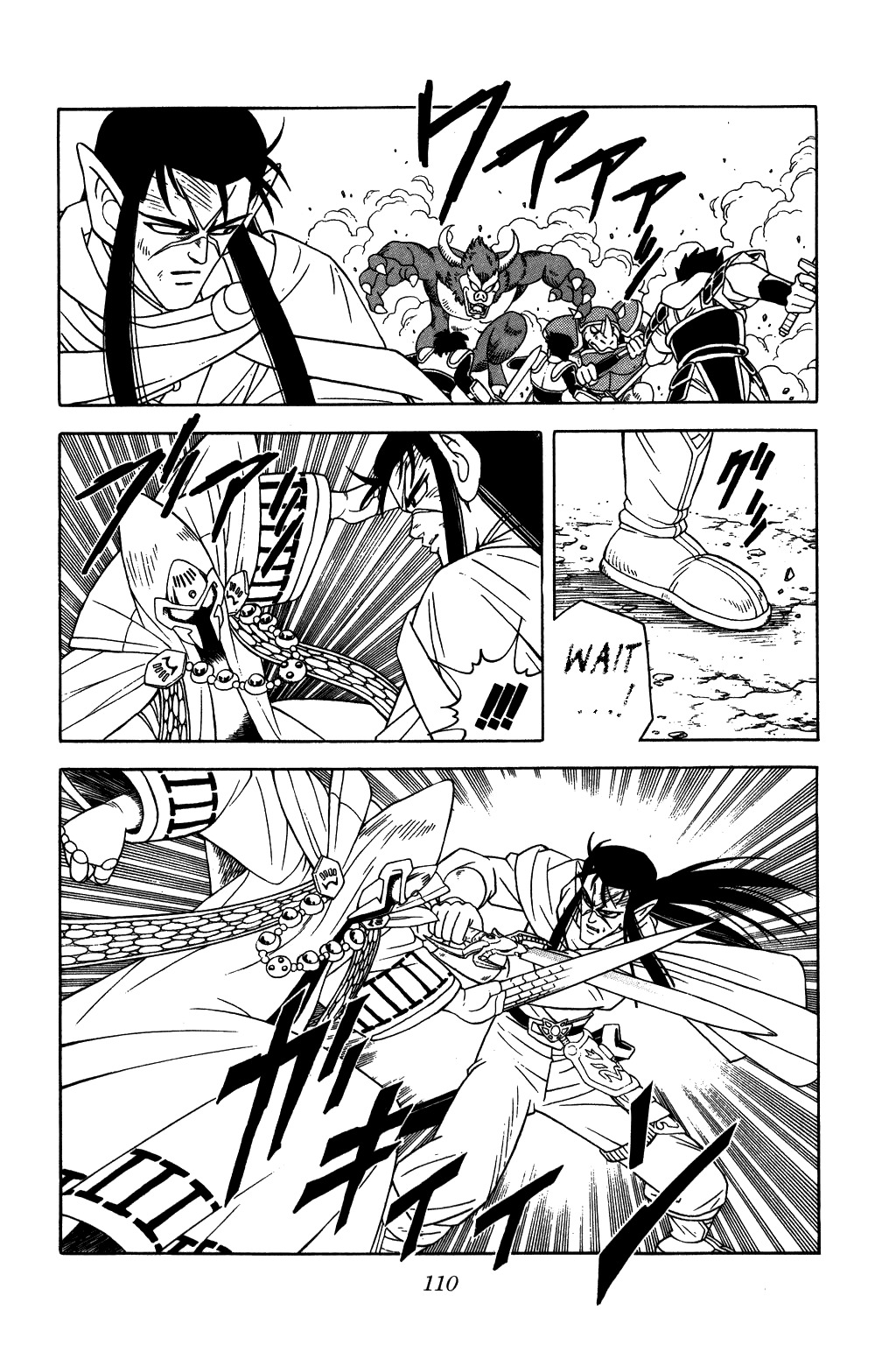 Dragon Quest: The Adventure of Dai Chapter 238 page 8 - Chapter 238: Minakatoru Crisis...!!!