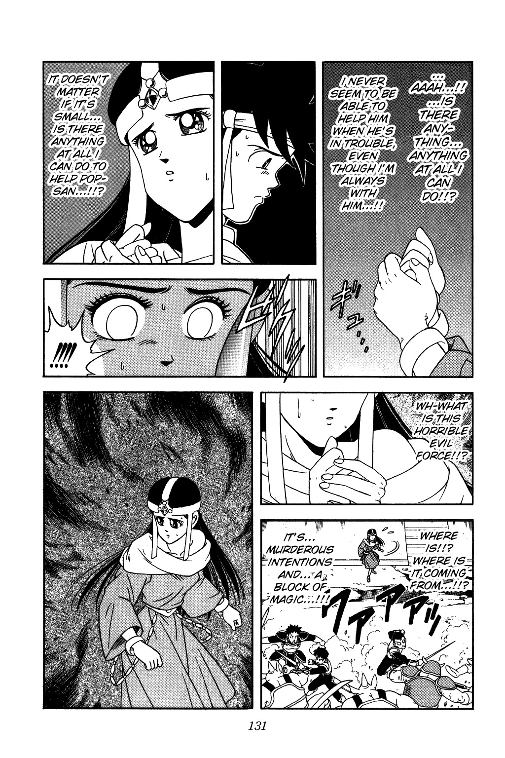Dragon Quest: The Adventure of Dai Chapter 239 page 11 - Chapter 239: Deadly Poisoned Fang
