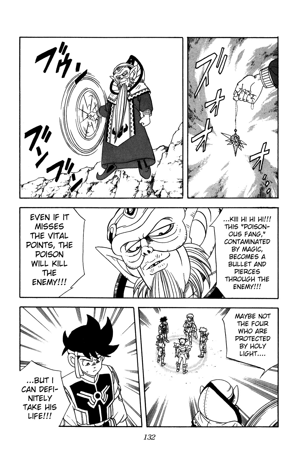 Dragon Quest: The Adventure of Dai Chapter 239 page 12 - Chapter 239: Deadly Poisoned Fang
