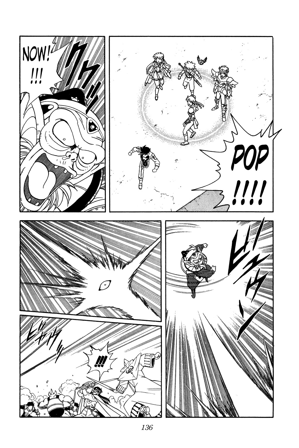 Dragon Quest: The Adventure of Dai Chapter 239 page 16 - Chapter 239: Deadly Poisoned Fang