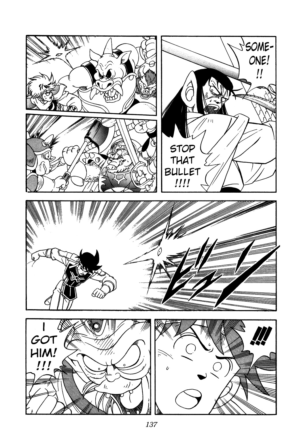 Dragon Quest: The Adventure of Dai Chapter 239 page 17 - Chapter 239: Deadly Poisoned Fang