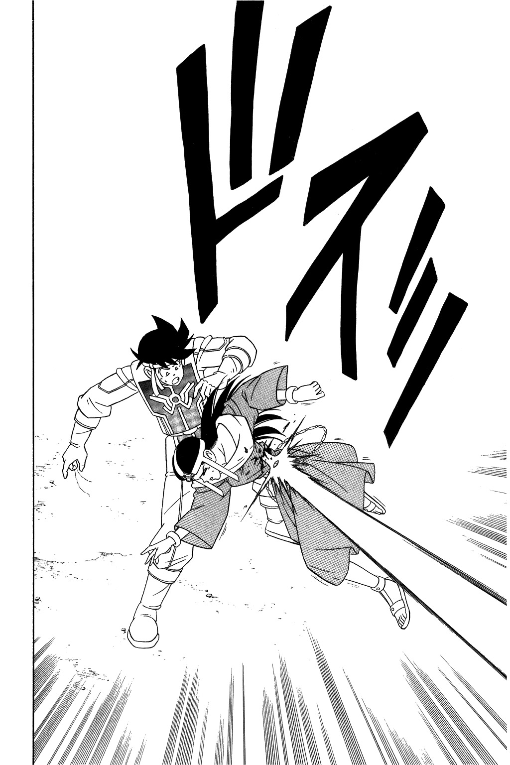 Dragon Quest: The Adventure of Dai Chapter 239 page 18 - Chapter 239: Deadly Poisoned Fang