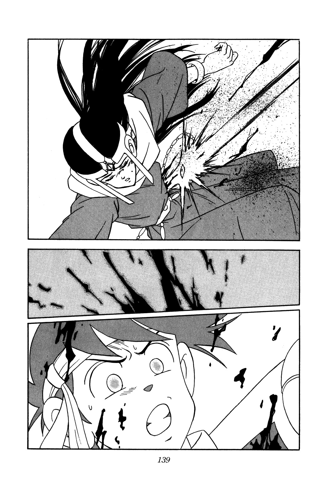 Dragon Quest: The Adventure of Dai Chapter 239 page 19 - Chapter 239: Deadly Poisoned Fang