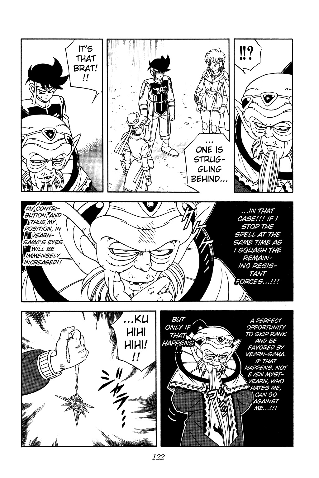 Dragon Quest: The Adventure of Dai Chapter 239 page 2 - Chapter 239: Deadly Poisoned Fang