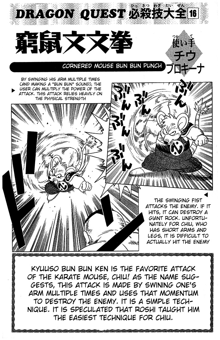 Dragon Quest: The Adventure of Dai Chapter 239 page 20 - Chapter 239: Deadly Poisoned Fang
