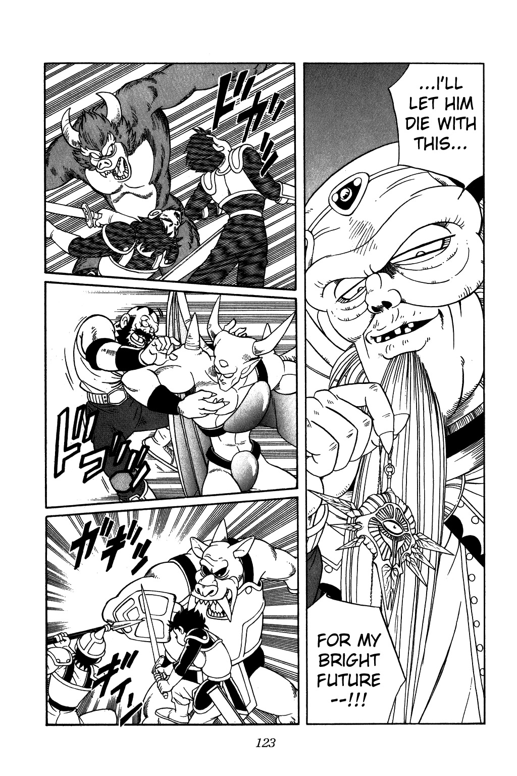 Dragon Quest: The Adventure of Dai Chapter 239 page 3 - Chapter 239: Deadly Poisoned Fang