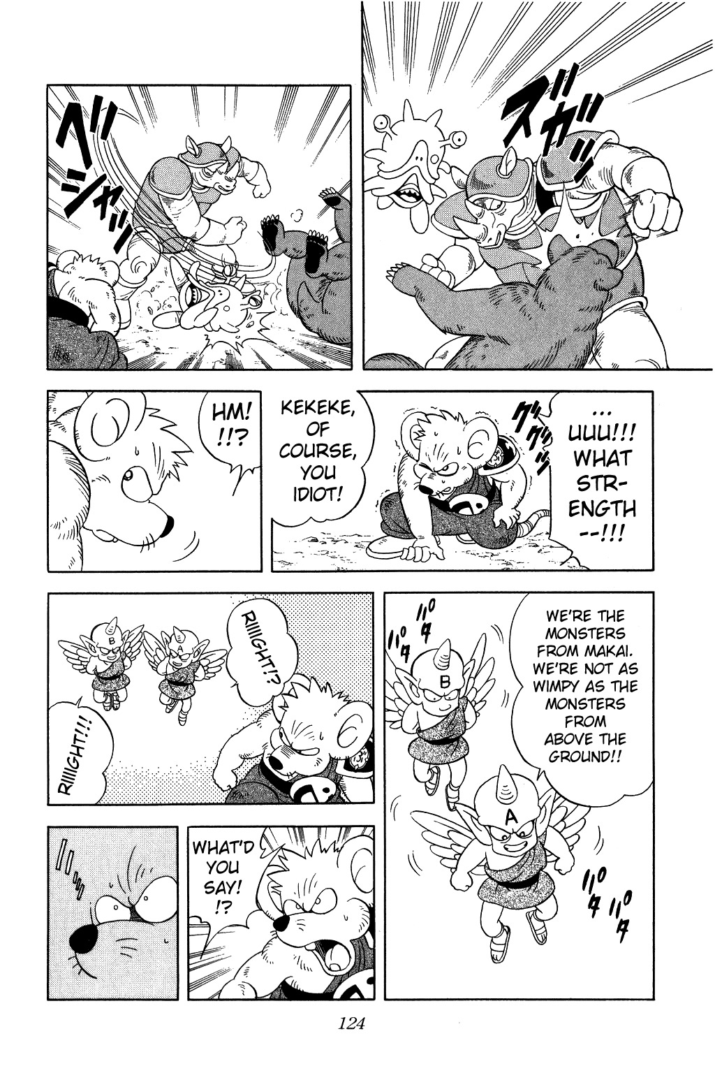 Dragon Quest: The Adventure of Dai Chapter 239 page 4 - Chapter 239: Deadly Poisoned Fang