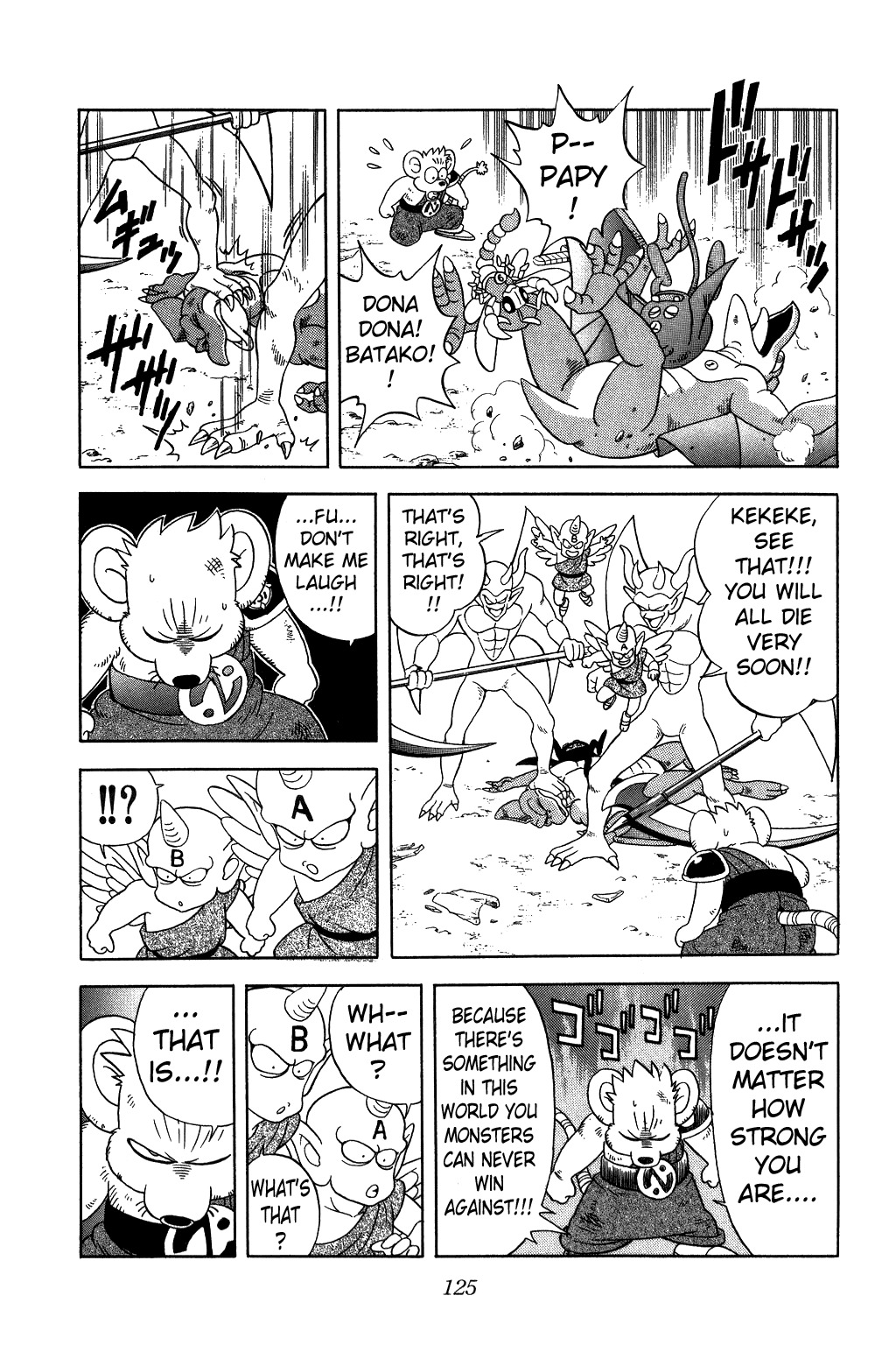 Dragon Quest: The Adventure of Dai Chapter 239 page 5 - Chapter 239: Deadly Poisoned Fang