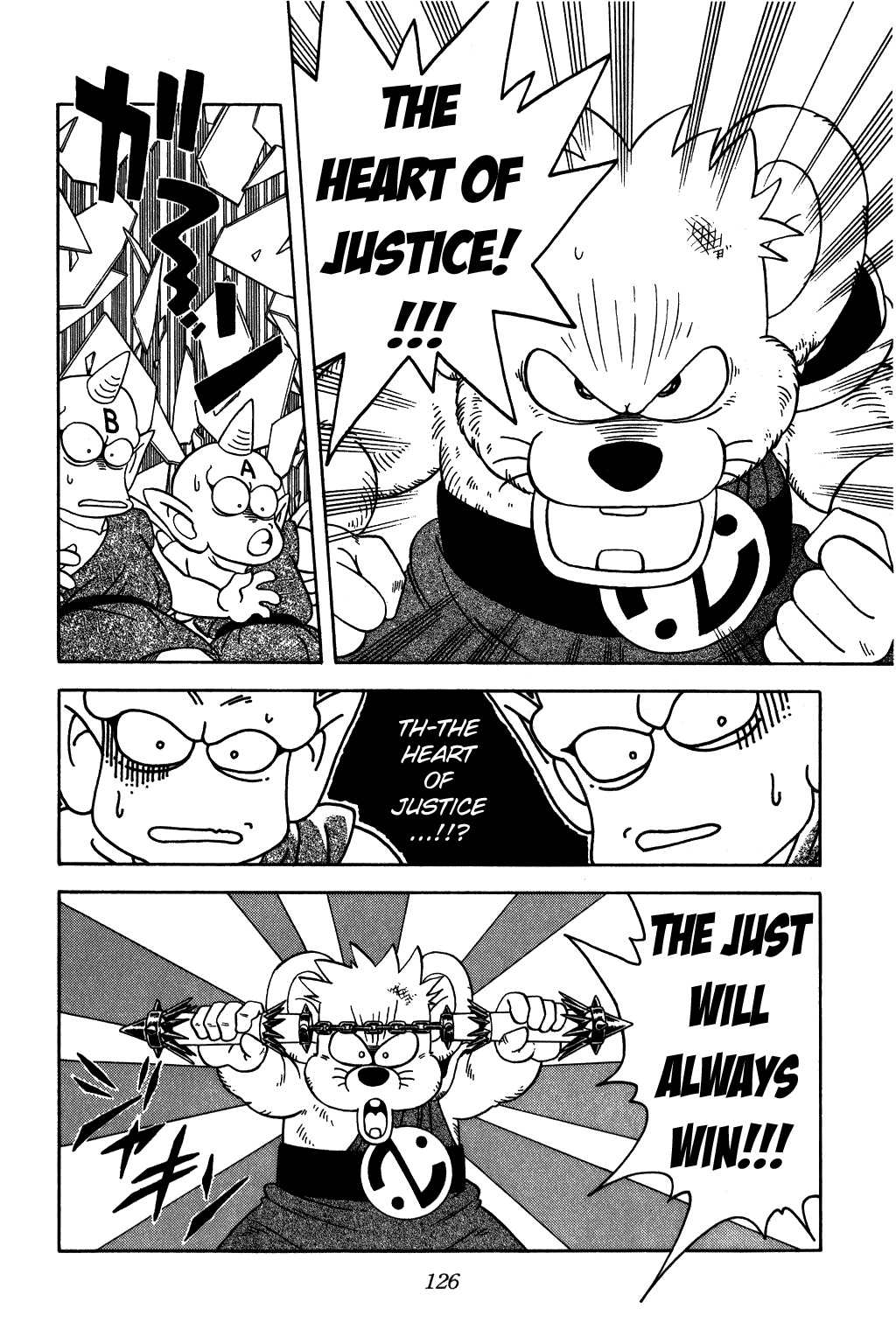 Dragon Quest: The Adventure of Dai Chapter 239 page 6 - Chapter 239: Deadly Poisoned Fang