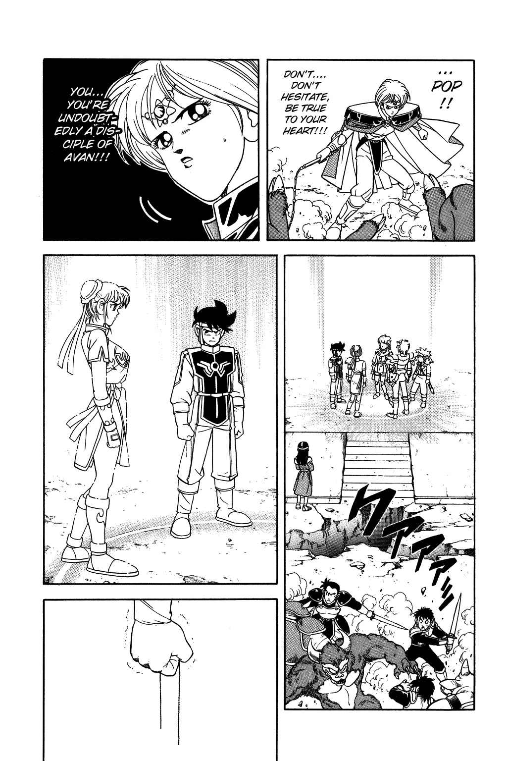 Dragon Quest: The Adventure of Dai Chapter 239 page 9 - Chapter 239: Deadly Poisoned Fang