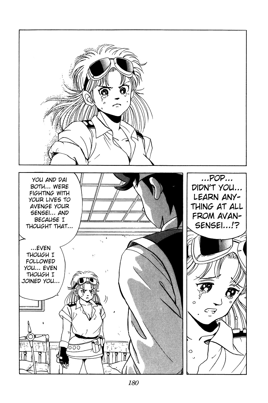 Dragon Quest: The Adventure of Dai Chapter 24 page 15 - Chapter 24: Attack of the Hundred Beast Army