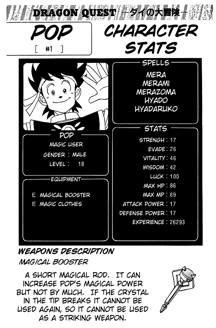 Dragon Quest: The Adventure of Dai Chapter 24 page 19 - Chapter 24: Attack of the Hundred Beast Army