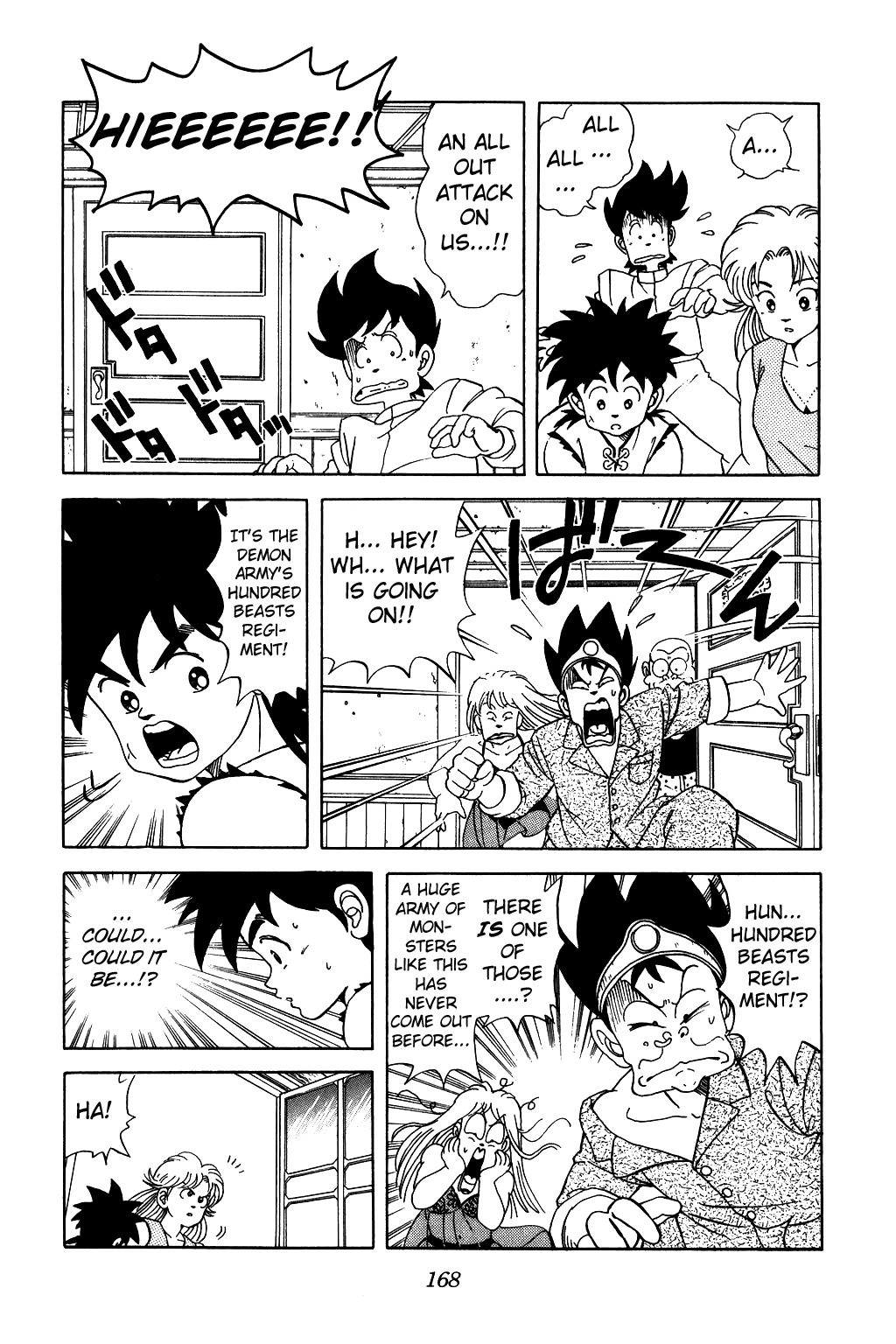 Dragon Quest: The Adventure of Dai Chapter 24 page 3 - Chapter 24: Attack of the Hundred Beast Army