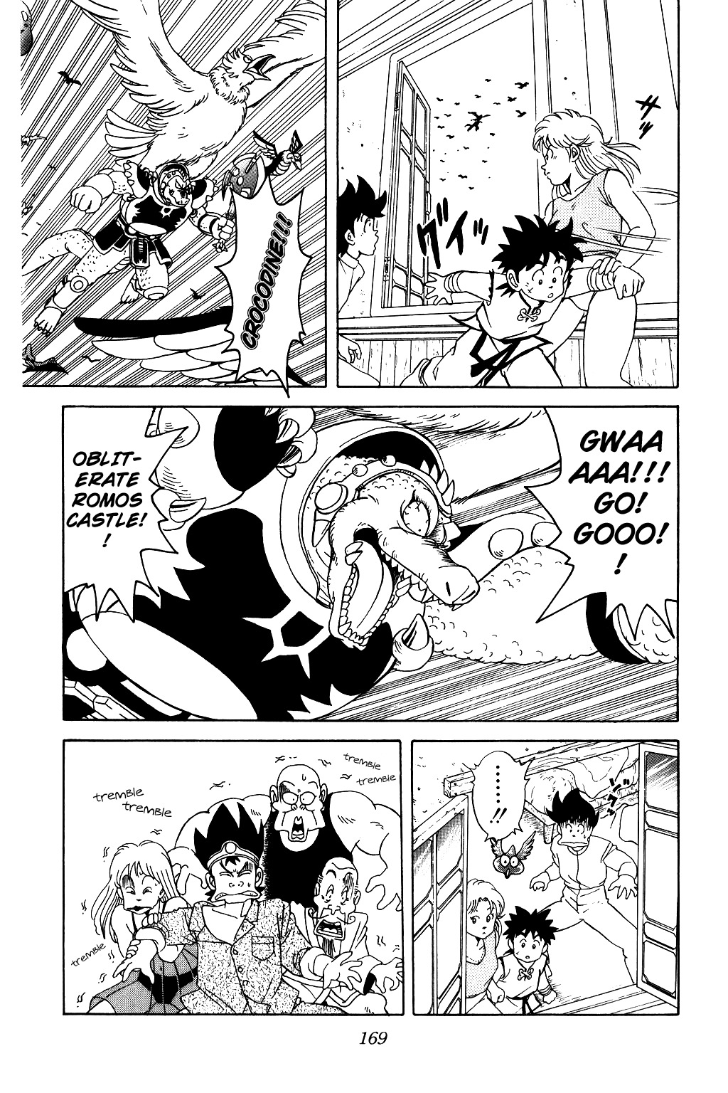 Dragon Quest: The Adventure of Dai Chapter 24 page 4 - Chapter 24: Attack of the Hundred Beast Army