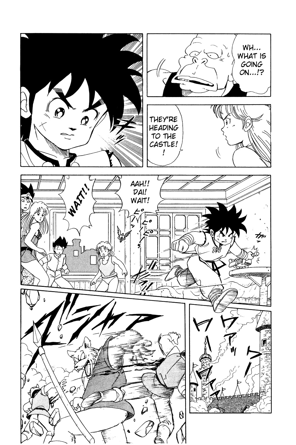 Dragon Quest: The Adventure of Dai Chapter 24 page 5 - Chapter 24: Attack of the Hundred Beast Army