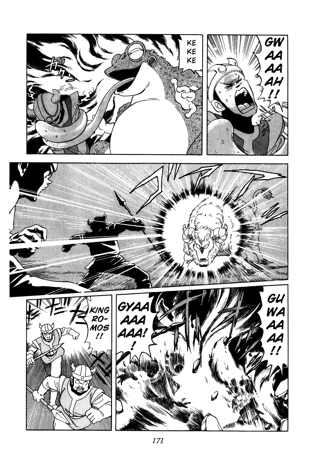 Dragon Quest: The Adventure of Dai Chapter 24 page 6 - Chapter 24: Attack of the Hundred Beast Army