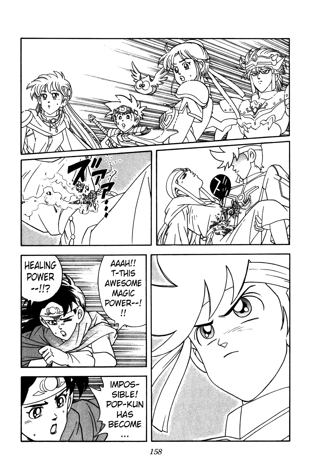 Dragon Quest: The Adventure of Dai Chapter 240 page 18 - Chapter 240: Her Name Is …!!