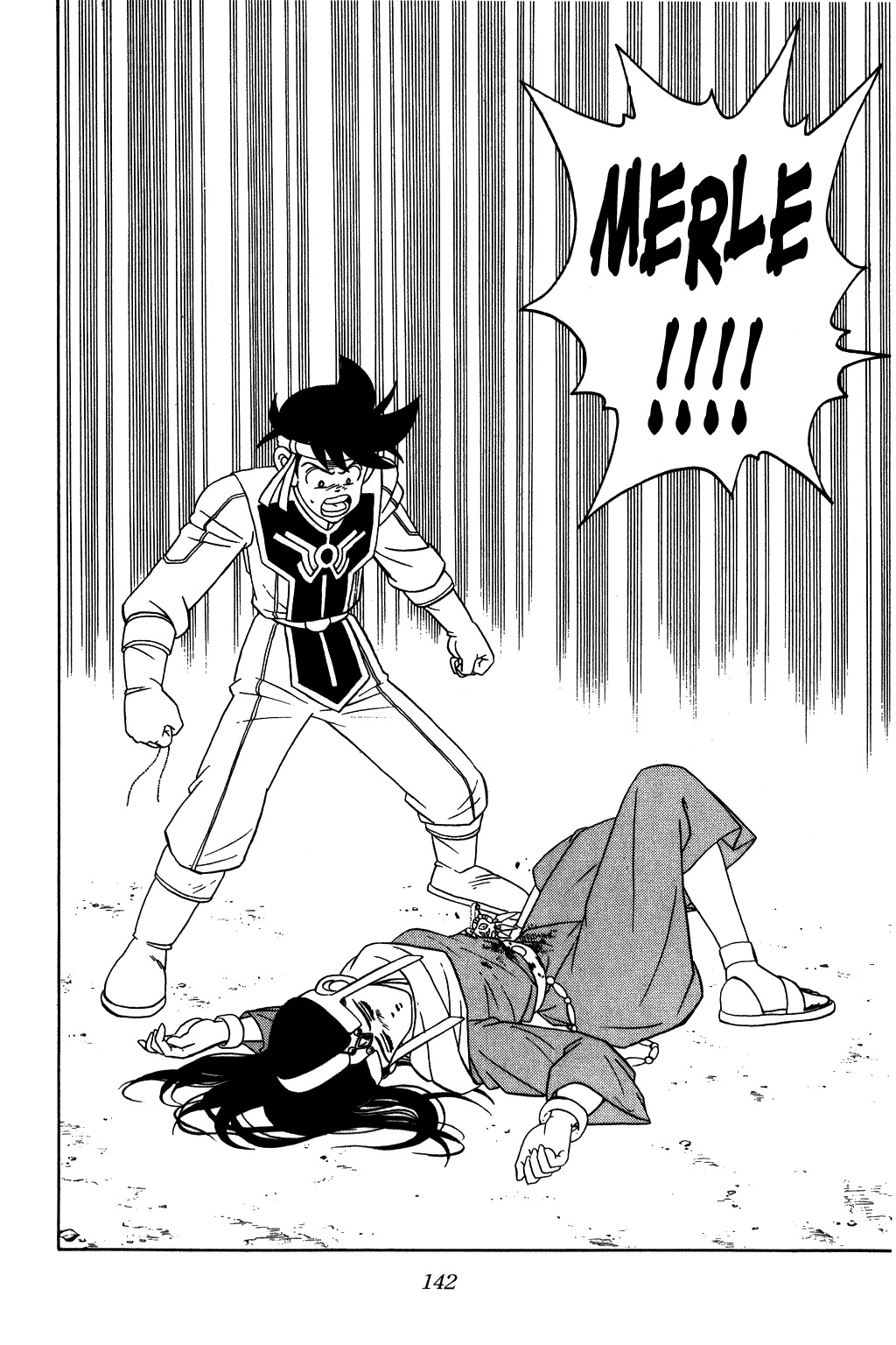 Dragon Quest: The Adventure of Dai Chapter 240 page 2 - Chapter 240: Her Name Is …!!