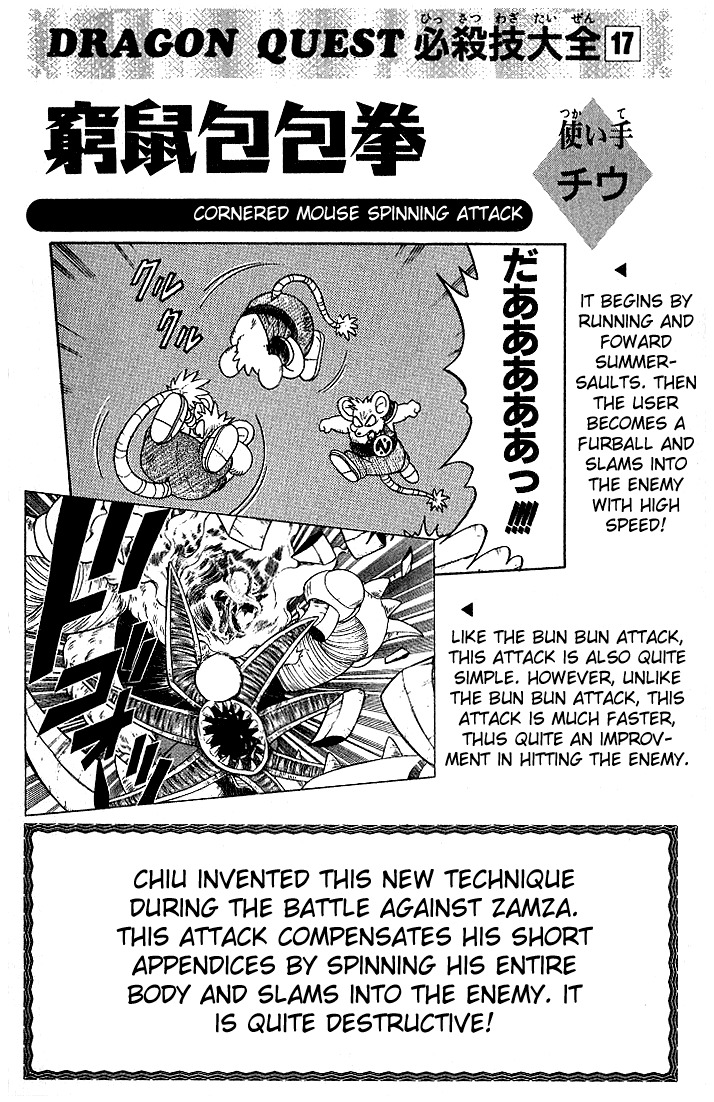 Dragon Quest: The Adventure of Dai Chapter 240 page 20 - Chapter 240: Her Name Is …!!