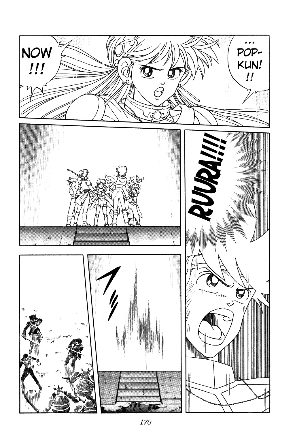 Dragon Quest: The Adventure of Dai Chapter 241 page 10 - Chapter 241: Tearful Attack!!!