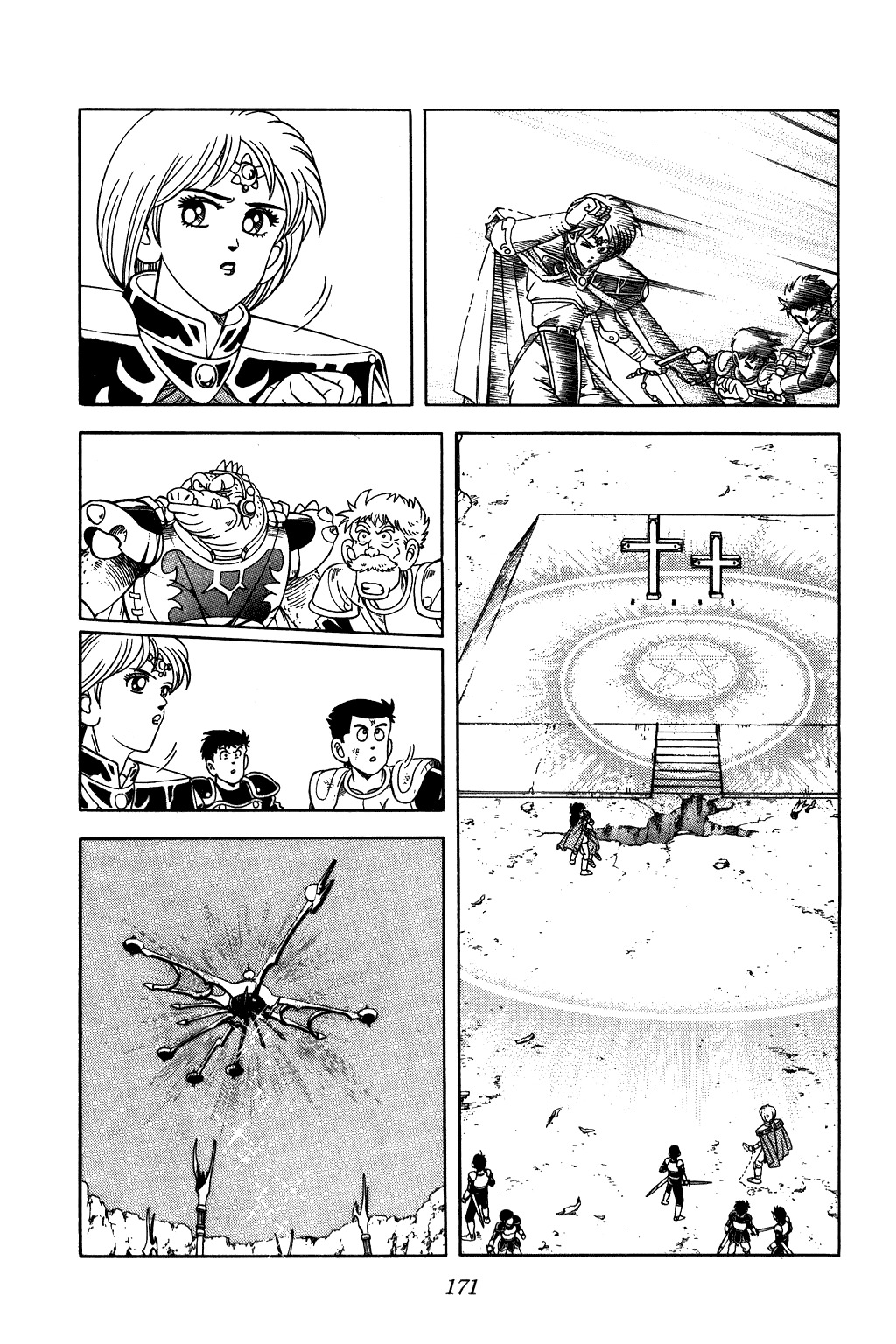 Dragon Quest: The Adventure of Dai Chapter 241 page 11 - Chapter 241: Tearful Attack!!!