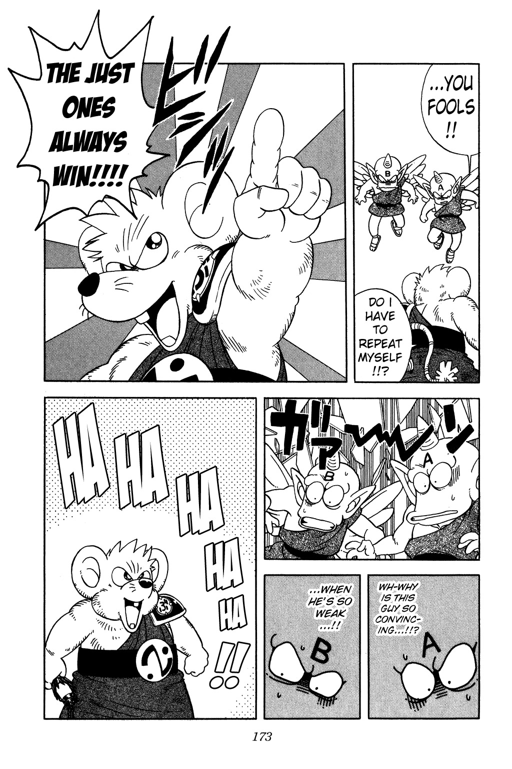 Dragon Quest: The Adventure of Dai Chapter 241 page 13 - Chapter 241: Tearful Attack!!!