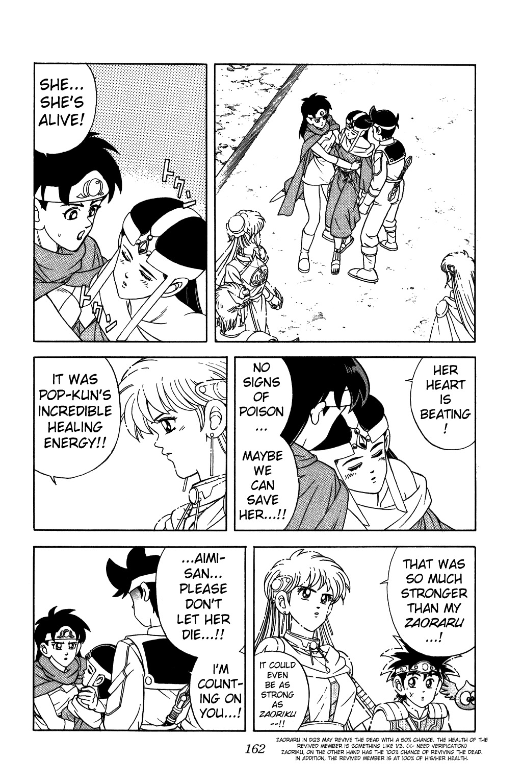 Dragon Quest: The Adventure of Dai Chapter 241 page 2 - Chapter 241: Tearful Attack!!!
