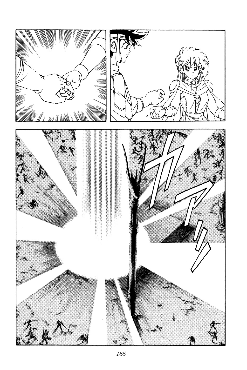 Dragon Quest: The Adventure of Dai Chapter 241 page 6 - Chapter 241: Tearful Attack!!!