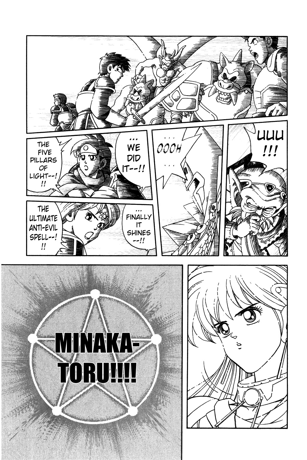 Dragon Quest: The Adventure of Dai Chapter 241 page 7 - Chapter 241: Tearful Attack!!!