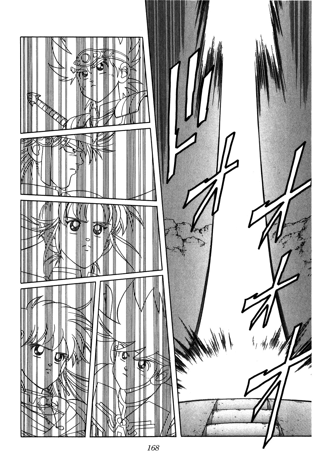 Dragon Quest: The Adventure of Dai Chapter 241 page 8 - Chapter 241: Tearful Attack!!!