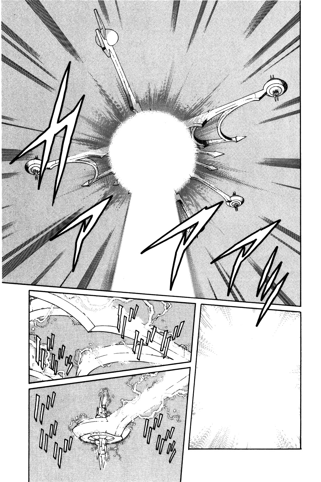 Dragon Quest: The Adventure of Dai Chapter 241 page 9 - Chapter 241: Tearful Attack!!!