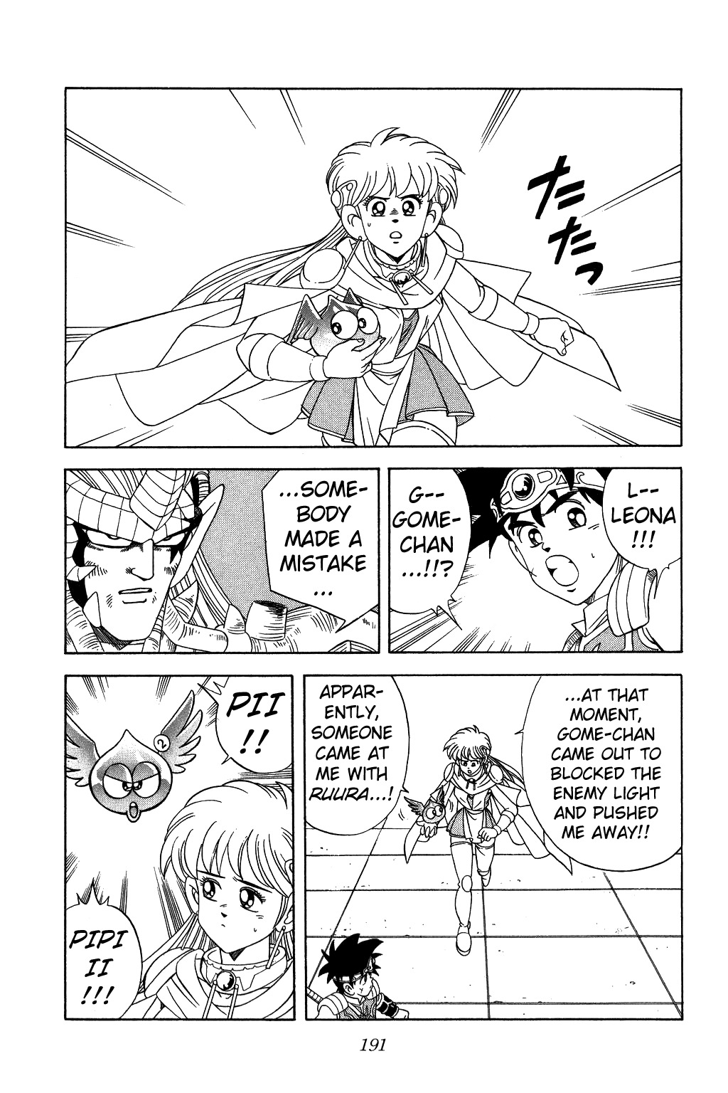 Dragon Quest: The Adventure of Dai Chapter 242 page 12 - Chapter 242: Hadlar's Last Challenge