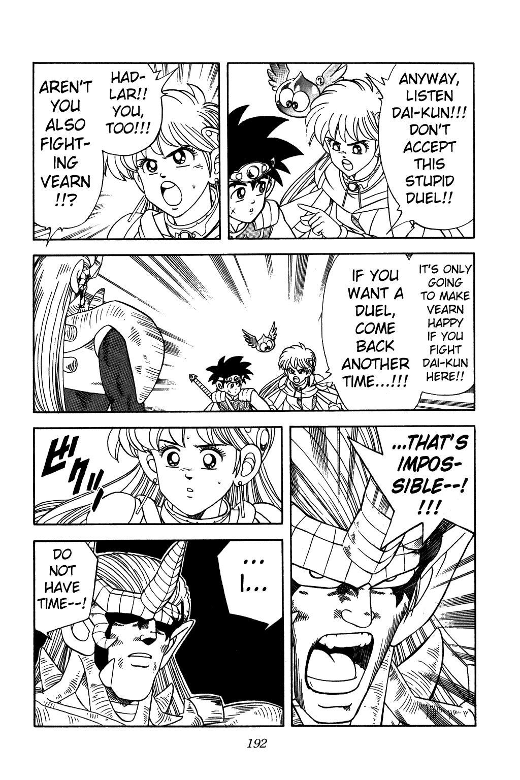 Dragon Quest: The Adventure of Dai Chapter 242 page 13 - Chapter 242: Hadlar's Last Challenge