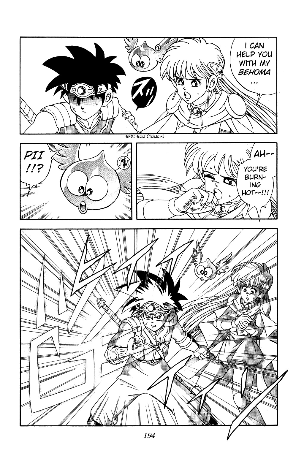 Dragon Quest: The Adventure of Dai Chapter 242 page 15 - Chapter 242: Hadlar's Last Challenge