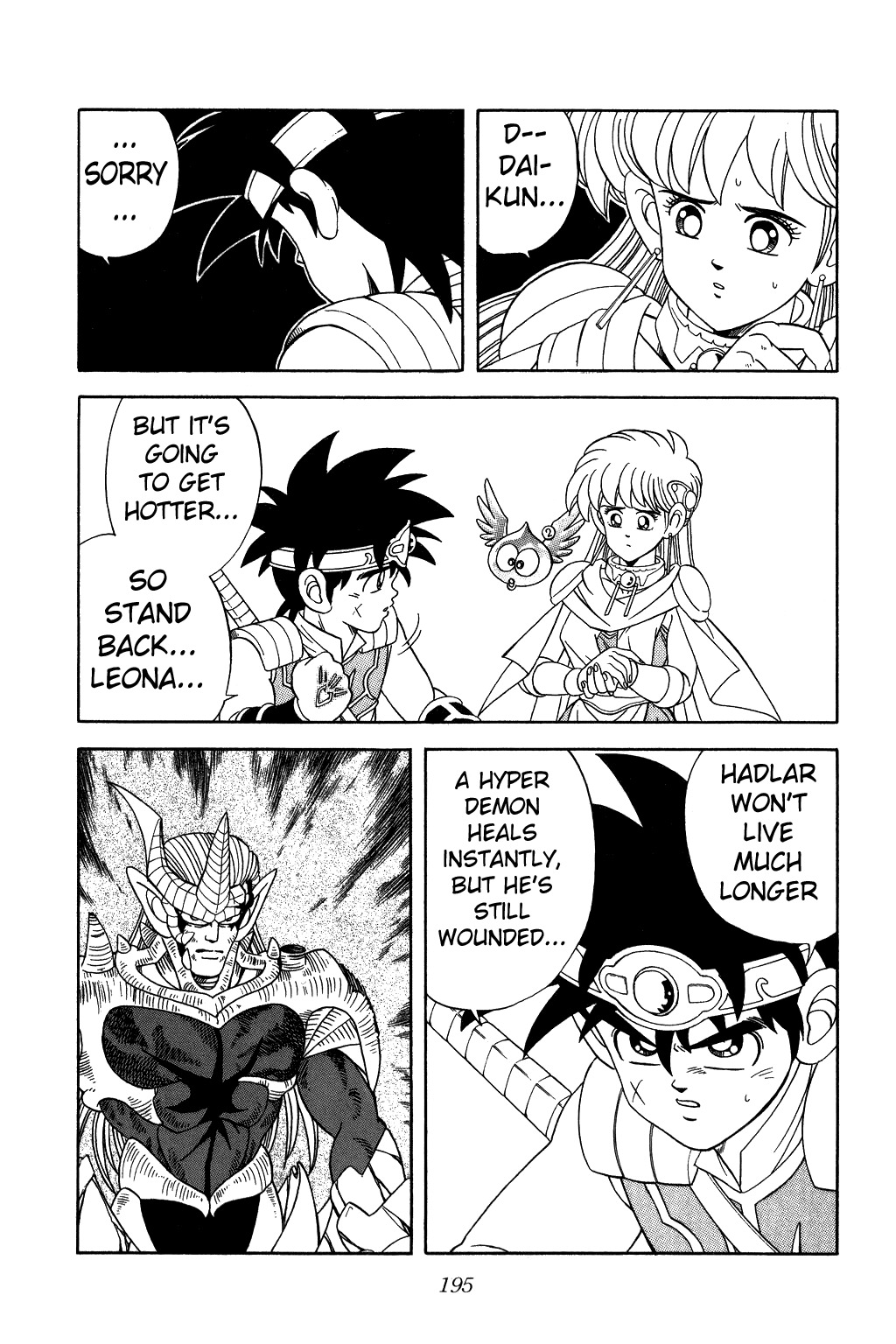 Dragon Quest: The Adventure of Dai Chapter 242 page 16 - Chapter 242: Hadlar's Last Challenge