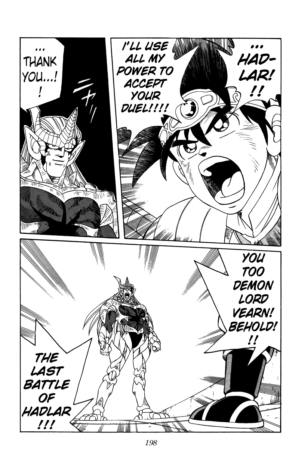 Dragon Quest: The Adventure of Dai Chapter 242 page 19 - Chapter 242: Hadlar's Last Challenge